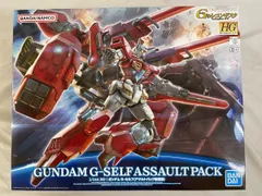 Yahoo!オークション -「ガンダムベース限定 g-セルフ」の落札