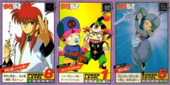 シンラの弟 象日下部 2枚セット プロモ ブラウ - メルカリ