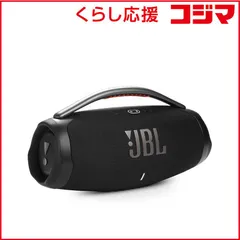 2025年最新】jbl boombox 3の人気アイテム - メルカリ