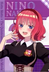 【中古】クリアファイル 中野二乃 A4オリジナルクリアファイル 「映画 五等分の花嫁×ほっともっと」 対象商品予約購入特典 第2弾