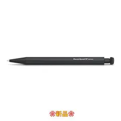 サトウ様専用出品 ボールペン&0.7mm 各1本ずつセット 文房具/事務用品