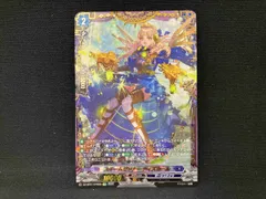 2025年最新】ティズカール ffrの人気アイテム - メルカリ