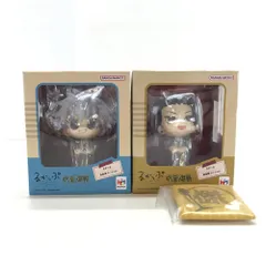 ◎メガハウス フィギュア るかっぷ 五条悟＆夏油傑 スーツVer. 2点セット 夏油のみミニ座布団特典あり 未開封品