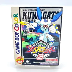GBC MEDAROT 2 GAME BOY color ゲームボーイカラー　 初回限定版 メダロット2 起動確認済 ソフト レトロ クワガタバージョン  専用　VINTAGE　ビンテージ　JAPAN　日本　レトロ　ゲーム　カセット　OLD　イマジニア