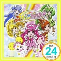 2024年最新】スマイルプリキュア dvdの人気アイテム - メルカリ