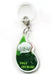 【中古】雑貨 狗巻棘 「呪術廻戦 アンブレラチャームコレクション 第2弾」 ジャンプショップ SUMMER JUMP COLLECTION 2022グッズ