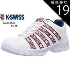 K-SWISS×エヴァンゲリオンのスニーカーを買取入荷しました！！【三鷹店】｜2016年07月25日｜リサイクルショップ  トレジャーファクトリー（トレファク）三鷹店