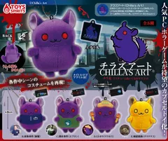 2025年最新】閉店事件の人気アイテム - メルカリ