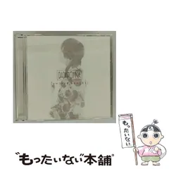 2025年最新】dadaromaの人気アイテム - メルカリ