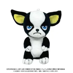 (新品未使用 タグ付き)   イギー  ぬいぐるみ  2体 51-BBDcqZcL._UF350,350_QL50_.jpg