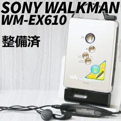 2024年最新】wm-ex610の人気アイテム - メルカリ