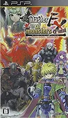【中古-非常に良い】 真 マスターオブモンスターズFinal Final EX ~無垢なる嘆き 天冥の災禍~ - PSP
