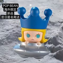 パプリカ様専用ページ