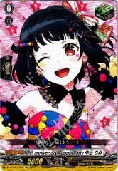 2025年最新】牛込りみの人気アイテム - メルカリ