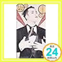 1/2の神話 [CD] 大沢誉志幸; 売野雅勇_02のサムネイル