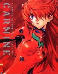 トップをねらえ 合体劇場版 当選品直筆サイン付きポスター　貞本義行 他 貞本義行の複製原画展でサイン入りポスターをプレゼント - コミック