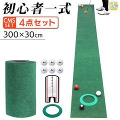 のサムネイル
