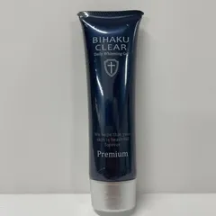 2025年最新】bihaku clear premiumの人気アイテム - メルカリ
