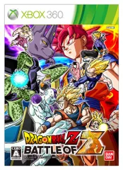 ドラゴンボールZ BATTLE OF Z - Xbox360