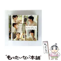 【中古】 ぎゅっと（初回限定盤B） / Sexy Zone / 