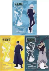 【中古】アクリルスタンド・アクリルパネル 全3種セット ジオラマアクリルスタンド 「呪術廻戦」