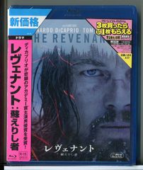 R14　超ムーの世界 全3巻セット　DVD Amazon.co.jp: 超ムーの世界 [DVD] : DVD