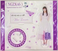 冨里奈央 アクリルスタンド まとめ売り 未開封 乃木坂46 冨里奈央 アクリルスタンド 超乃木坂スター誕生 歌唱