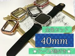 40mm お得なＳＥＴ　AppleWatch カバーケース 38ｍｍ　　キラキラ　互換性 　カスタム　ラバー 　ベルト　調整器付き　画面保護付き　ジルコニア　　アップルウォッチ対応