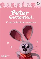 楽天市場】【型落ち特価】フィットちゃん ランドセル 女の子