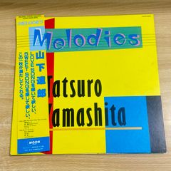 △01)【同梱不可】徳川慶喜公伝 3冊セット/史料篇/新装版/日本