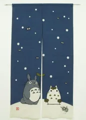 ジブリ　となりのトトロ　トトロの贈りもの　雪だるま　トトロ　希少 楽天市場】トトロ 雪だるまの通販