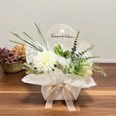 開店祝い open 花 バルーン 開業祝い オープン祝い 周年祝い 開院祝い 祝電 電報 誕生日　クリスマス　記念日　事務所開き 移転祝い お祝い ギフト プレゼント　フラワーアレンジメント　オシャレ