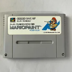 ニンテンドー　スーパーファミコン    マリオペイント MARIOPAINT     お絵描きツール アートゲーム   動作確認済み    カセットのみ 　中古  【D19のサムネイル