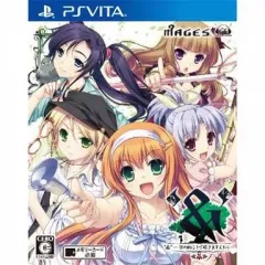 【中古】PSVITAソフト ’＆’-空の向こうで咲きますように-[通常版]