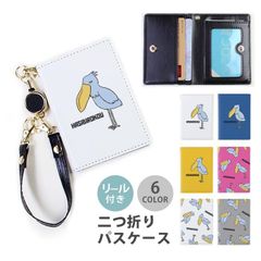 Item thumbnail for item 480b6c9d-a6c8-488a-a3f8-16519363dede