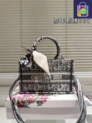 【今日特価】Dior Jacquard Tote Bag with Inner Lining ディオール ジャカード トートバッグ インナー付き-WTO輸入2