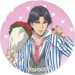 【中古】バッジ・ピンズ 跡部景吾 バレンタイン缶バッジ 「新テニスの王子様×LAWSON」 対象商品購入特典