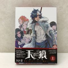 Item thumbnail for item 5f419813-78b9-402e-90d5-7d0d9edb6f21