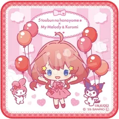 【中古】タオル・手ぬぐい 中野五月 ミニタオル バルーン＆リボンver. 「五等分の花嫁＊×マイメロディ＆クロミ」