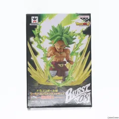 ドラゴンボール - ドラゴンボール　ワーコレ　burst ジオラマ　UG まとめ売り　8体セット ドラゴンボール - ドラゴンボール ワーコレ burst ジオラマ UG
