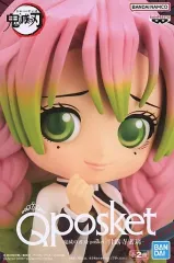 【中古】フィギュア 甘露寺蜜璃 A(ノーマルカラー) 「鬼滅の刃」 Q posket-甘露寺蜜璃-