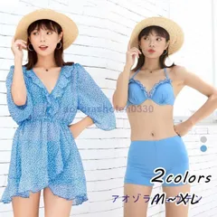 水着 レディース 体型カバー ビキニ ショットパンツ 3点セット 花柄 バンドゥビ 小胸バンドゥ 水着セット 体型カバー ママ水着 スイムウェア 20代 30代 40代