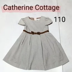 ※専用　　　【美品】Catherine Cottage 茶 ワンピース フォーマル 入学式 卒園式 半袖 セレモニ　キャップスリーブワンピースー キャサリンコテージ anyfam スーツ チェック 女の子  結婚式