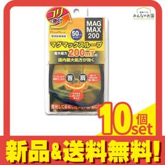 Item thumbnail for item 23bfd34e-075e-485e-bc2c-5b98ff9beb48