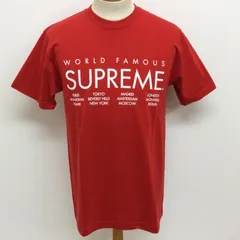 2025年最新】supreme world famous teeの人気アイテム - メルカリ 2025年最新】supreme world famous teeの人気アイテム - メルカリ