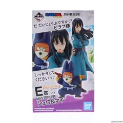2025年最新】一番くじ ドラゴンボール ex 摩訶不思議大冒険 e賞の人気