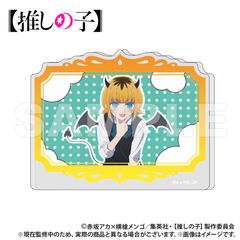 [신품/공식][추심의 아이]_직립형아크릴스탠드_MEM 쵸 공식 상품 colleize