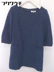 ◇ NATURAL BEAUTY BASIC 七分袖 ミニ チュニック ワンピース サイズS ブルー ブラック系 レディース  【中古】 【1112020005831】