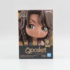 Q posket プチ ディズニー ツイステッドワンダーランド レオナ・キングスカラー フィギュア (66)