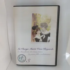 39-22161　マリア様がみてる 3　レンタル専用　中古　DVD　ケース付き